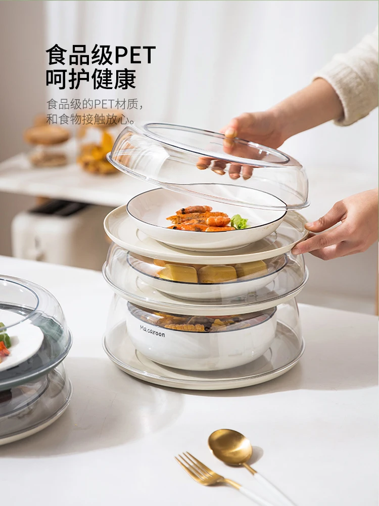 

Clear Mask Kitchen Accessories Insulation Vegetable Cover Household Summer Large Fly-proof Dining Table Leftover Food Cover