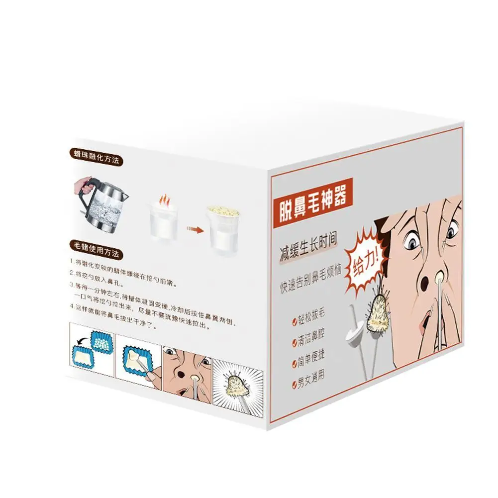 

4/8 Times Nasal Hair Wax Stick Nose Wax Kit Disposable Set Wax Lip Eyebrows Care Stick Personal Wholesale Nasal Hair Wax Pr Z4K4