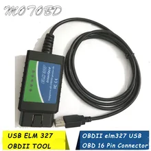Автомобильный диагностический сканер OBD2 ELM327 зеленая этикетка