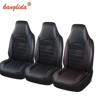 kanglida 2pcs front pu leather car seat covers fashion style high back bucket auto interior car seat protector for cars