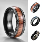 Модное мужское кольцо из нержавеющей стали, кольца с деревянным Фениксом и узором, обручальное кольцо с деревянной вставкой и куполом, ювелирное изделие для свадьбы, юбилея на годовщину