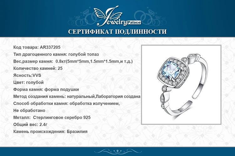 Ювелирные изделия, 1ct, настоящее кольцо с голубым топазом, 925 пробы, серебряные кольца для женщин, кольцо для помолвки, серебро 925, драгоценные камни, ювелирные изделия