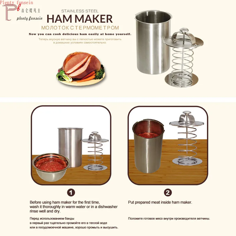 Пресс из нержавеющей стали аппарат для приготовления ветчины пресс мяса горшок