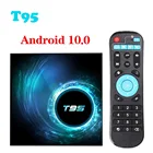 Новый протектор для экрана сенсорного T95 приставка для ТВ Android 10,0, 4 Гб оперативной памяти, 32 Гб встроенной памяти, 64 ГБ, процессор Allwinner H616 4 ядра 6K, 2 Гб оперативной памяти, 16 Гб встроенной памяти, Set top TV Box приставка для ТВ быстро TVBOX VS x96 max +