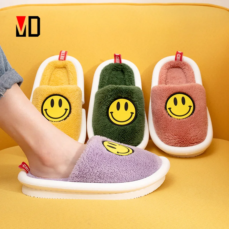 

Winter/Spring Warm Men Slippers Women Shoes Cute Smile Face Plush Cotton Slides On Home Indoor Faux Couples Light Soft House