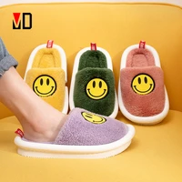 winterspring warm men slippers women shoes cute smile face plush cotton slides on home indoor faux couples light soft house