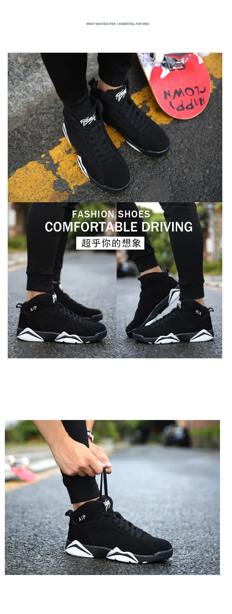 Новинка, мужские высокие баскетбольные кроссовки Jordan Kyrie 4, Мужские дышащие баскетбольные кроссовки, нескользящие спортивные уличные мужские спортивные кроссовки