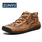 ZUNYU мужская повседневная кожаная обувь, британский стиль, удобная мужская мода, прогулочная обувь, большой размер, коричневый, черный, Мужская мягкая обувь на плоской подошве