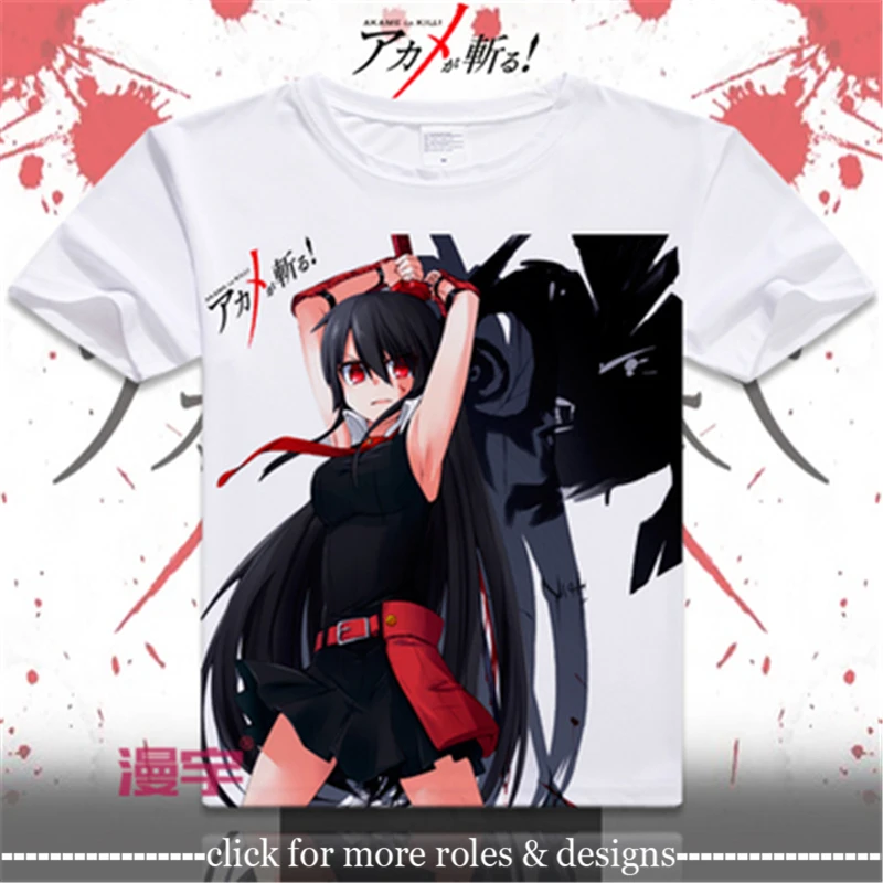 Akame ga Kill! Костюм для косплея из ткани Mine Tatsumi футболка с коротким рукавом детей и