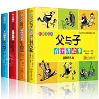 4 booksset look at pictures and tell stories color pictures phonetic childrens classic reading comic books extracurricular