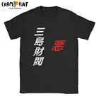 Новинка, Мужская футболка Tekken с принтом игры Мисима цэйбатсу, футболка с круглым вырезом, хлопковая футболка с коротким рукавом, женская одежда