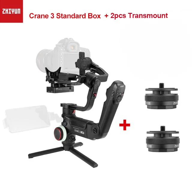 Zhiyun Crane 3 Lab 3 axis Gimbal стабилизатор для Nikon D850 gimbal dslr камеры sony A9 A7R Canon 1DX Mark II 5D 6D gh5 PK Crane 2 - Цвет: add quick release