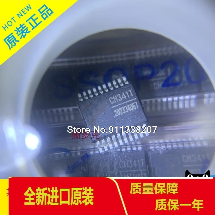 

5PCS/LOT CH341T CH341 SSOP-20 USB