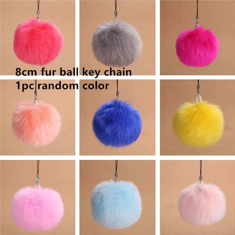 1pc random color Милая Детская плюшевая кукла для сна, детская игрушка, меховой шар, брелок для ключей, подвеска, сумка для девочки, украшение, пасхальный декор, подарки на день рождения, рождественский подарок - Цвет: 1pc random color