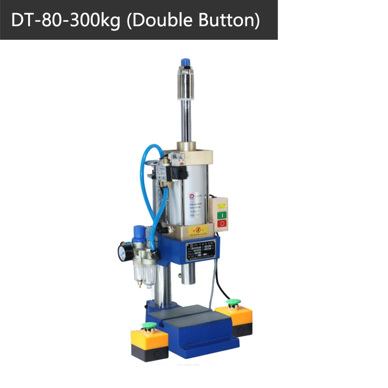 DT-80 Double Button Пневматические пробивая машины 300 кг одноколонный 80 Тип скамья пресс маленькая, газовая машина для клепки высокой точности - Цвет: DT-80 Double Button