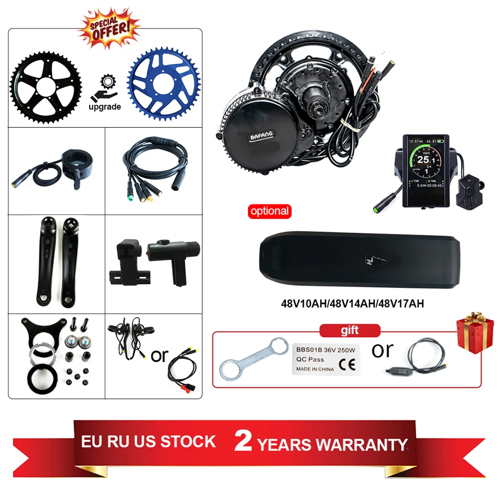 Новая версия 48V500W Bafang центральный двигатель Средний привод мощный Potor Kit