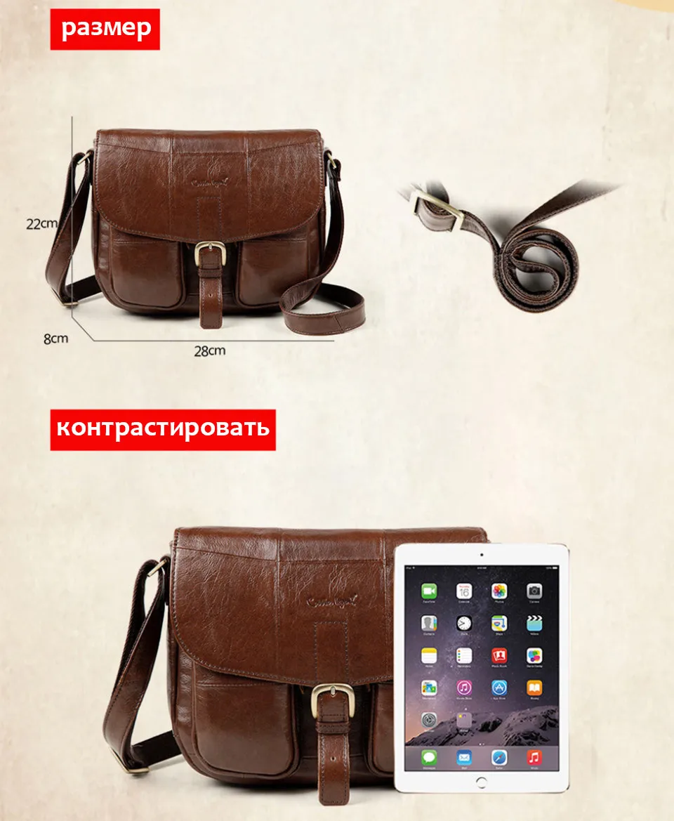Cobbler Legend бренд натуральная кожа женская сумка через плечо Повседневный стиль сумка через плечо для дам сумки для женщин 0700101-1