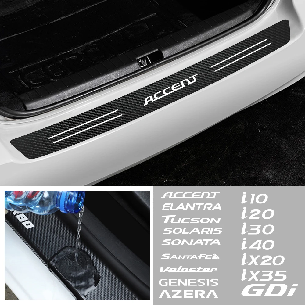 Автомобильные наклейки на задний бампер из углеродного волокна для Hyundai Accent Azera