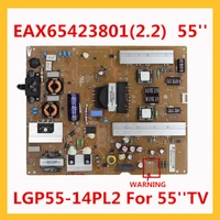 eax654238012 2 lgp474950 14pl2 lgp55 14pl2 lgp60 14pl2 tv power support board eax65423801 professional tv parts power source