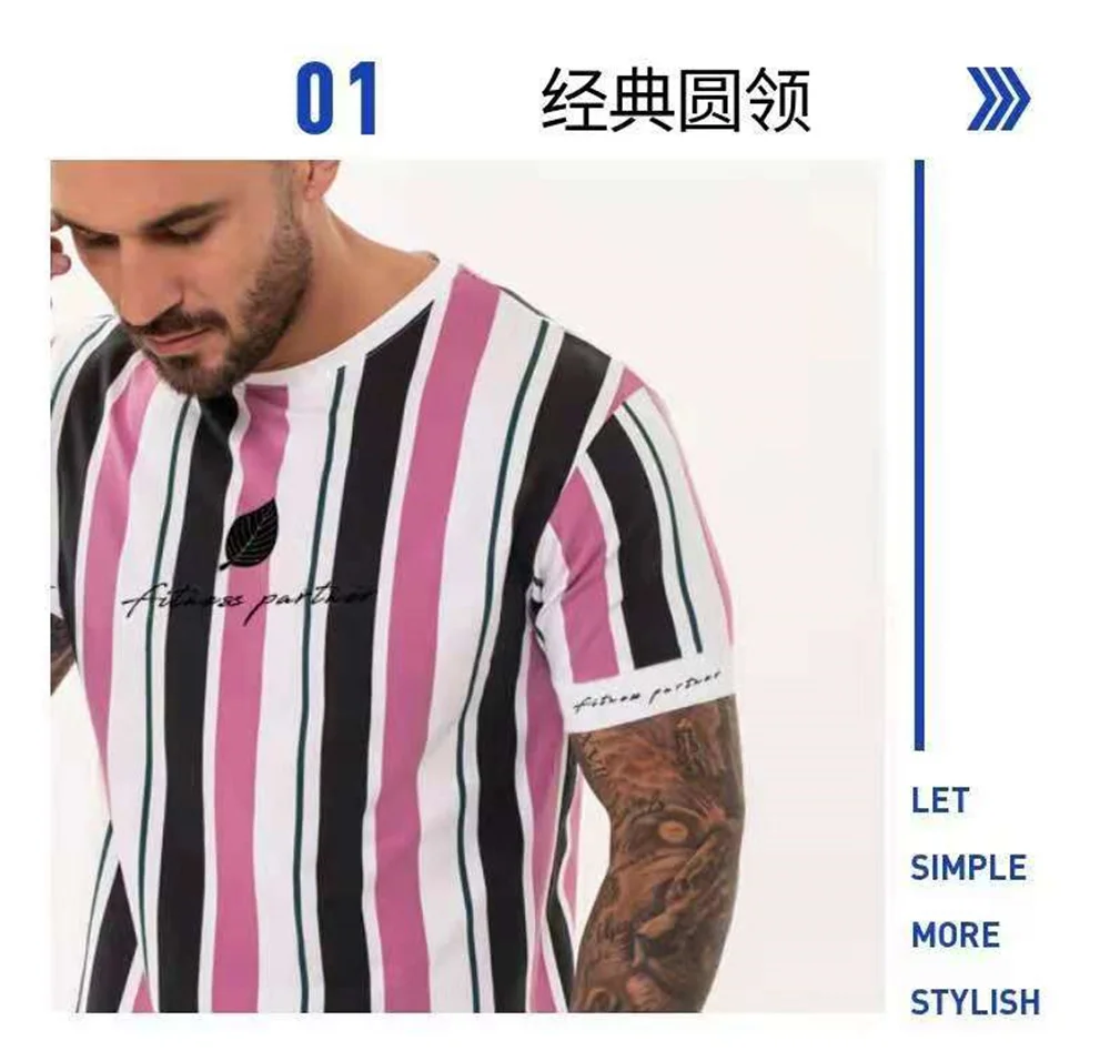 

Brand workout clothes cotton short-sleeved bodybuilding vertical striped T-shirt men's fitness shirt muscle men's short-sleeved