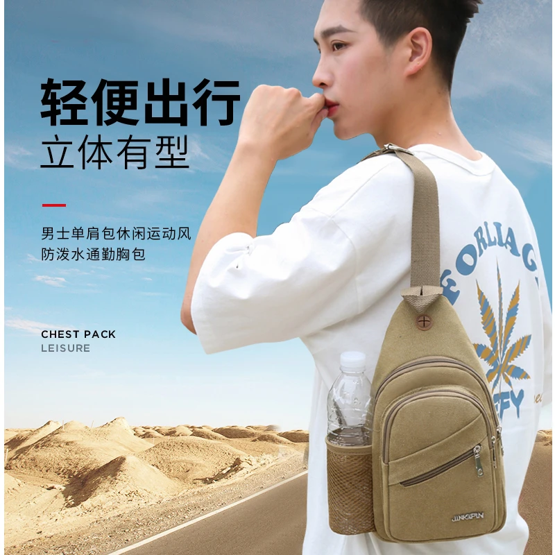 

Men Crossbody Chest Bag Designer Canvas Sling One Shoulder Small Backpack Men's Shoulder Leisure Sports Waterproof Commuter Bag