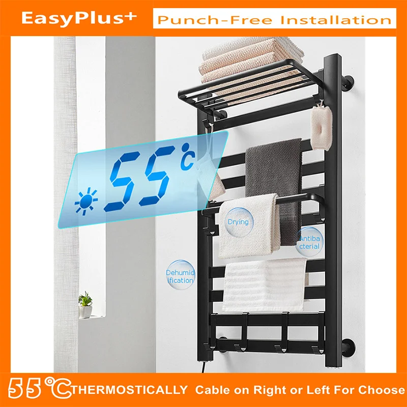 

Electric Towel Rack Warmer And Heating Towel Shelf Rack Household Towel bathroom accessories Punch free Heater Rail Towel Dryer
