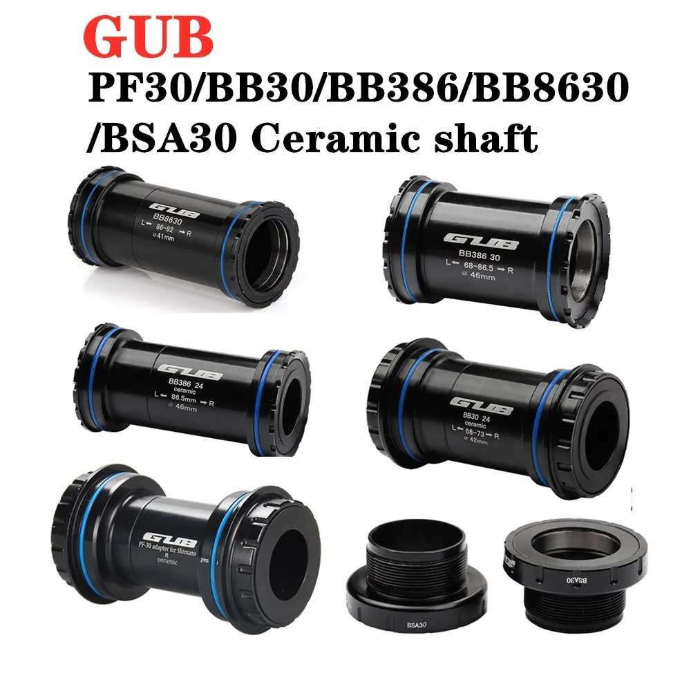 Керамическая нажимная ось GUB PF30/BB30/BB386/BB86/BB92 GXP для велосипеда горного дорожный