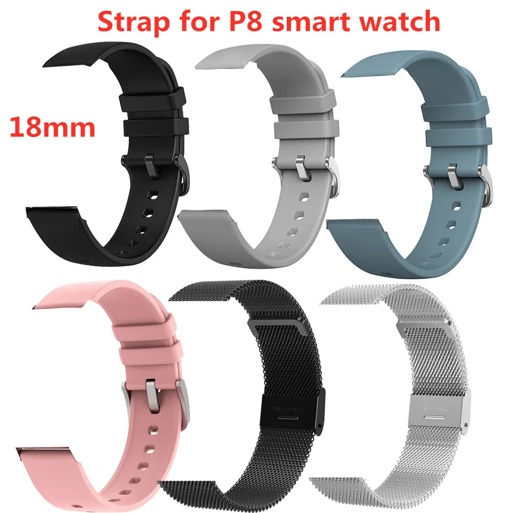 Ремешок для смарт-часов P8 P9 DT35 18 мм силиконовый ремешок мужчин спортивные