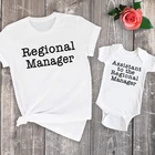 Забавные Семейные одинаковые рубашки, рубашка с ассистентом регионального менеджера, для мамы и меня, Детская футболка, детское боди, одежда