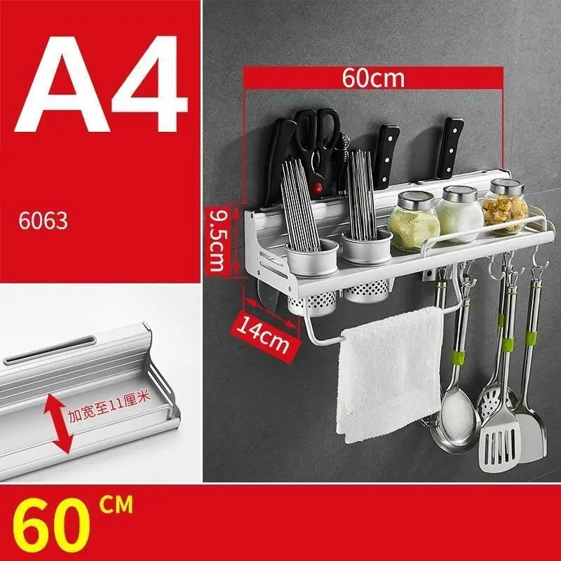 Almacenaje дальномер кладовая Cosas De раковина Органайзер Cosina Especias кухня Cocina Organizador
