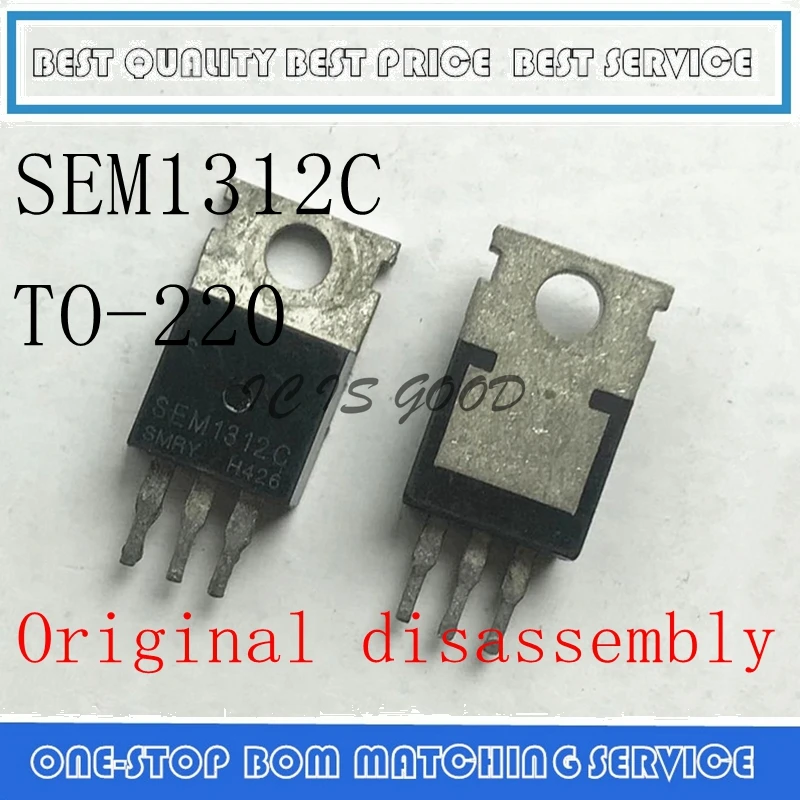 

10PCS-100PCS SEM1312C SEM1312 120V 130A TO-220 Original disassembly High voltage and high power controller MOS transistor