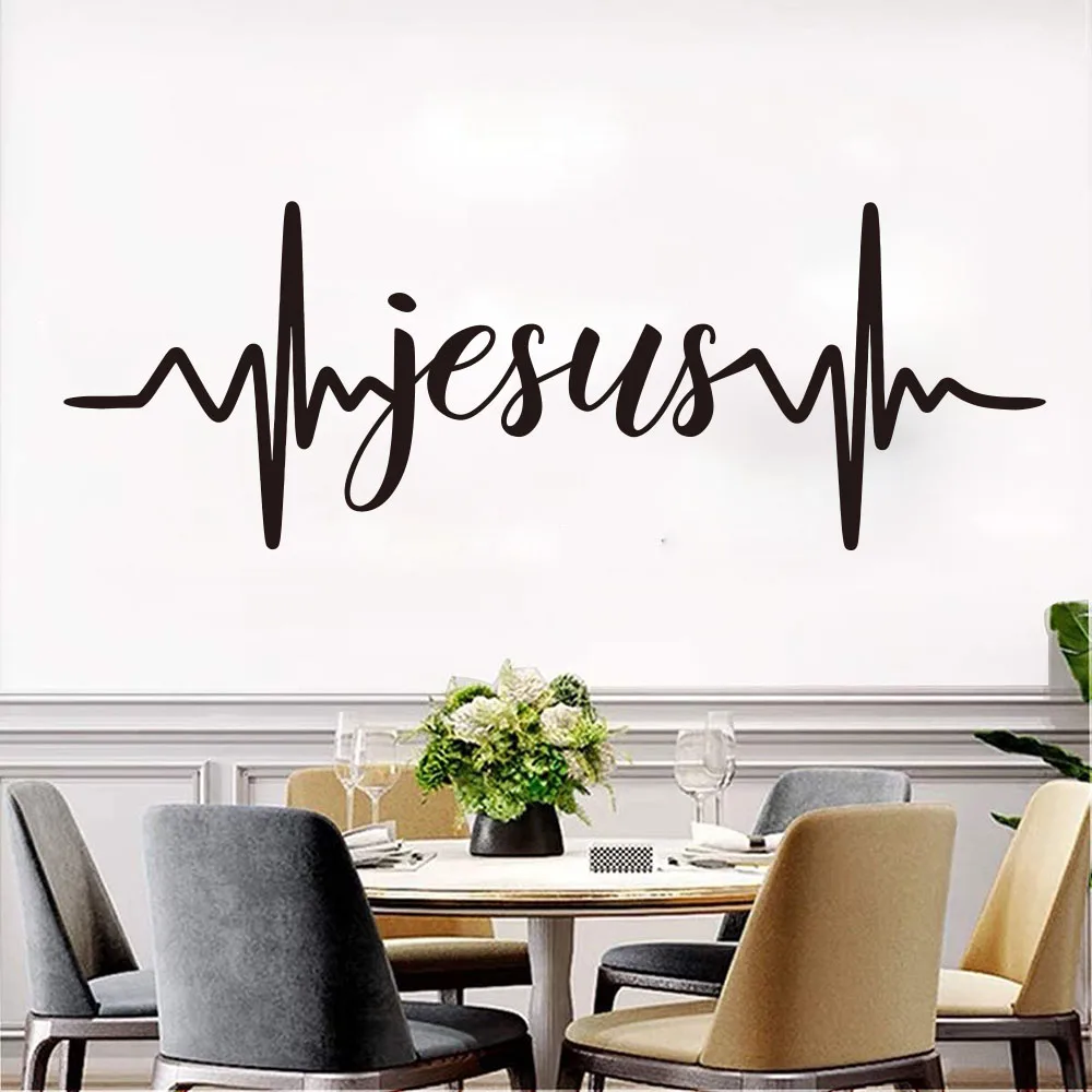 

Large Heartbeat Jesus Lord Wall Sticker Living Room Bedroom Chrisitian Bible Verse Pray Quote Religion Wall Decal Vinyl