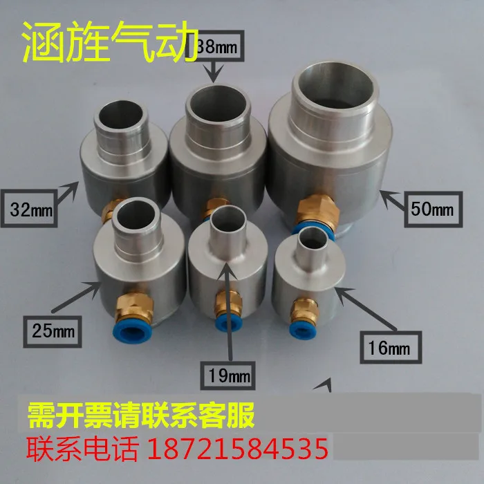 

Pneumatic Conveyor Vacuum Generator Pneumatic Feeder Material Conveyor Powder Feeder Granule Feeder