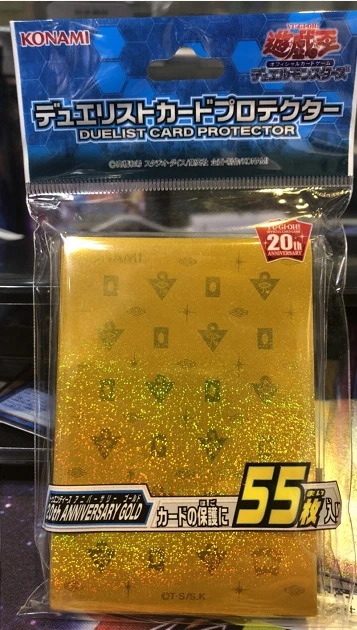 Yu Gi Oh KC набор карт серебро KC золотистый строительные блоки Миллениум президент гиппокамп 20-летие сломанный