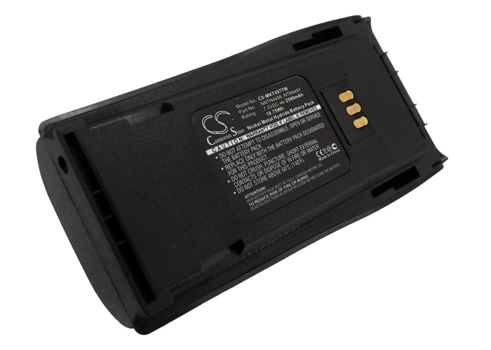 

Battery for Motorola CP360, CP380, EP450, GP3188, GP3688, PM400, PR400, NNTN4496, NNTN4496AR PMNN4020, PMNN4021, PMNN4053