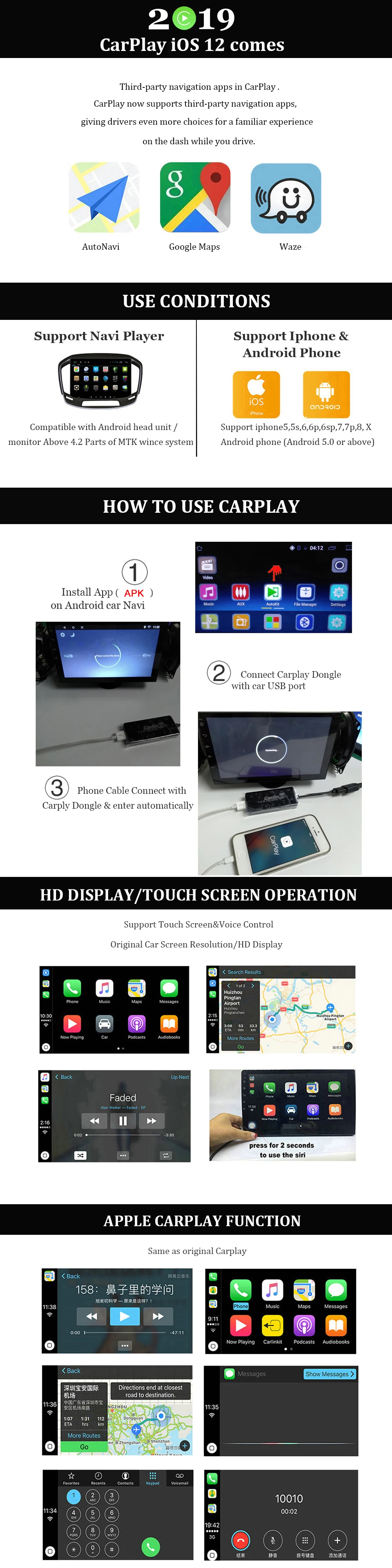 Carlinkit USB Apple CarPlay ключ и Android телефон Android авто для Android автомобильный экран сенсорный экран с iOS Carplay система
