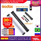 Godox TL30 трубчатый светильник RGB мягкий светодиодный портативный ручной светильник для фотосъемки Беспроводное управление vs Nanlite PavoTube