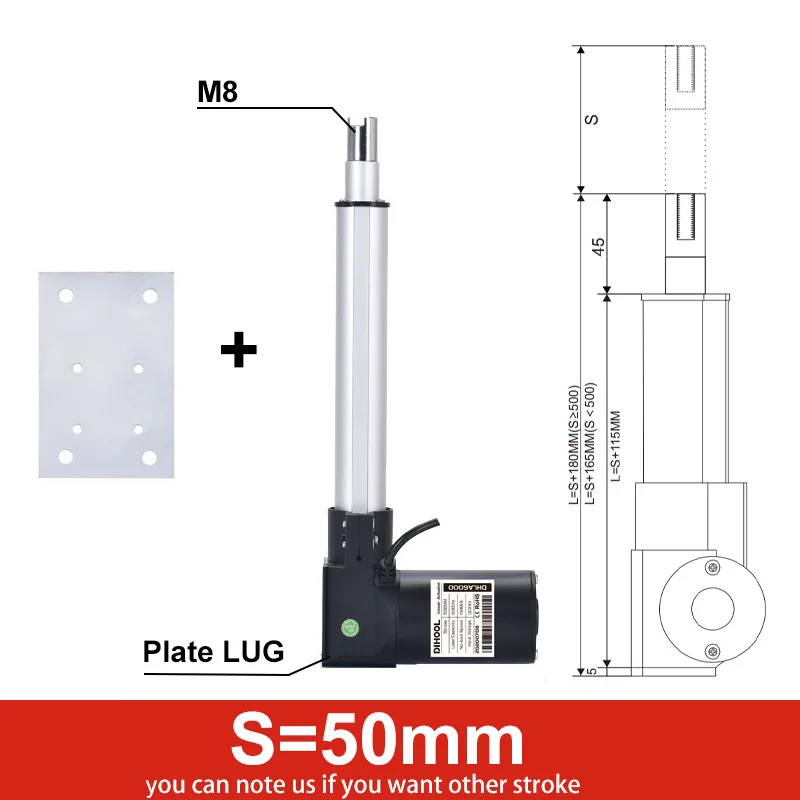 Линейный актуатор хода 50 мм с комплектом кронштейнов двигатель постоянного тока