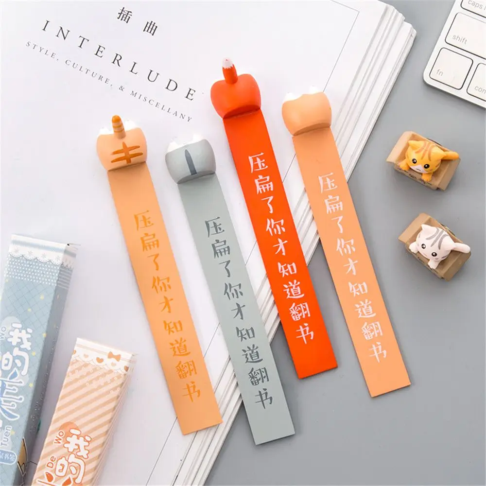 1 шт. Мультяшные милые животные Butt Bookmark Kawaii товары для чтения милый собака кот