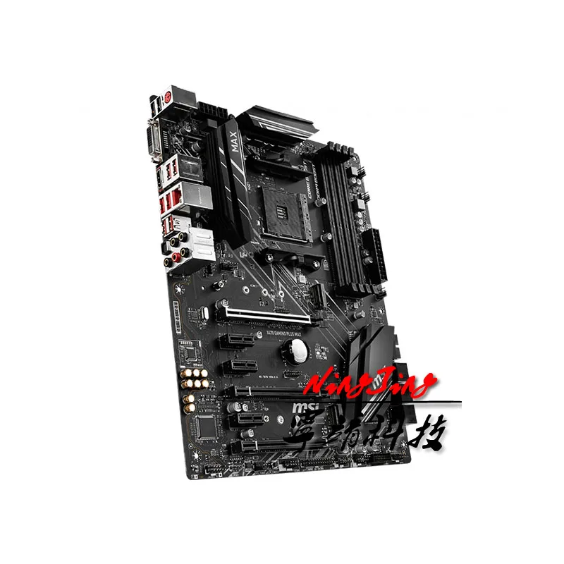 AMD Ryzen 5 2600 R5 CPU + MSI X470 GAMING PLUS MAX материнская плата Socket AM4 все новые но без охладителя |
