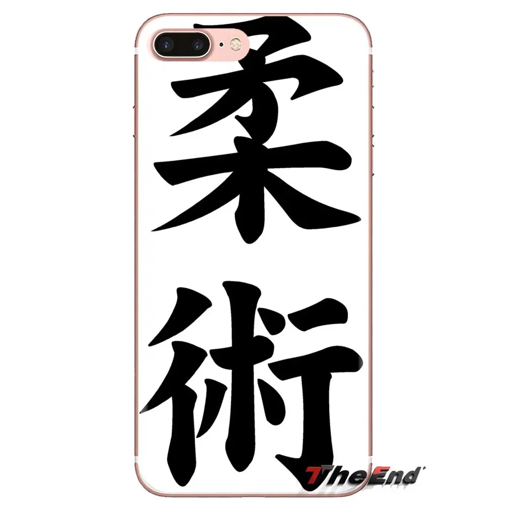 jiu jitsu Judo For Xiaomi Mi6 Mi 6 A1 Max Mix 2 5X 6X Redmi Note 5 5A 4X 4A A4 4 3 Plus Pro Soft Transparent Cases Covers |
