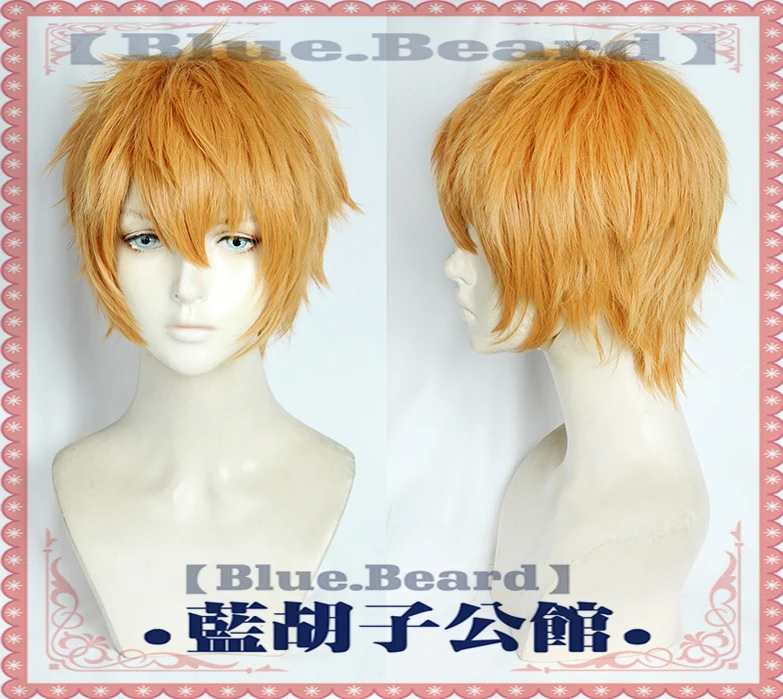 Аниме Minamoto Kou Teru оранжевый парик для косплея короткие волосы Jibaku Shounen Hanako-kun