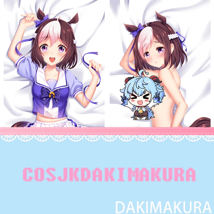 

Anime Dakimakura Umamusume: Pretty Derby Rice Shower Special Week HD Print Pillowcase Body Hugging Pillow Cover Case Room Otaku