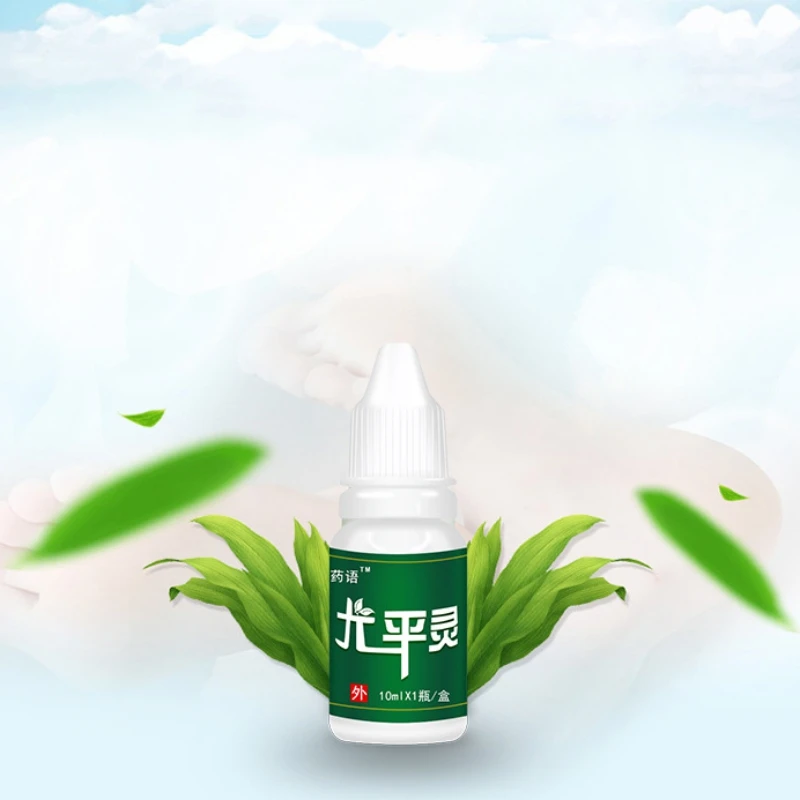 Глубоко проникают в кожу от мозолей жидкость для удаления омертвевшей кожи