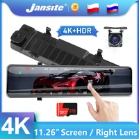 jansite 11 26 car dvr 4k right lens 3840x2160p recorder dual lens rear view camera gps track playback park monitoring dash cam