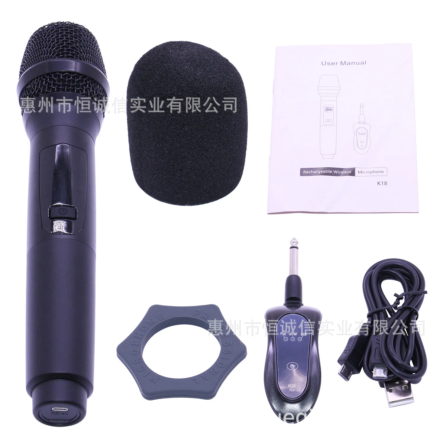 Универсальный беспроводной микрофон One plus Two Home Singing KTV Square Performance Bar yin xiang U Section FM |