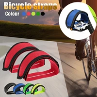 1pair nylon bicycle pedal straps toe clip foot belt fixing riding rope ultra light guard pull tab velcro tape bandage cover