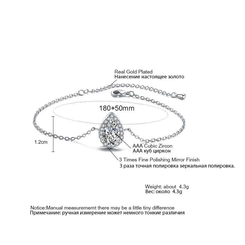 Модные браслеты Uilz из кубического циркония в форме капли воды серебряные на