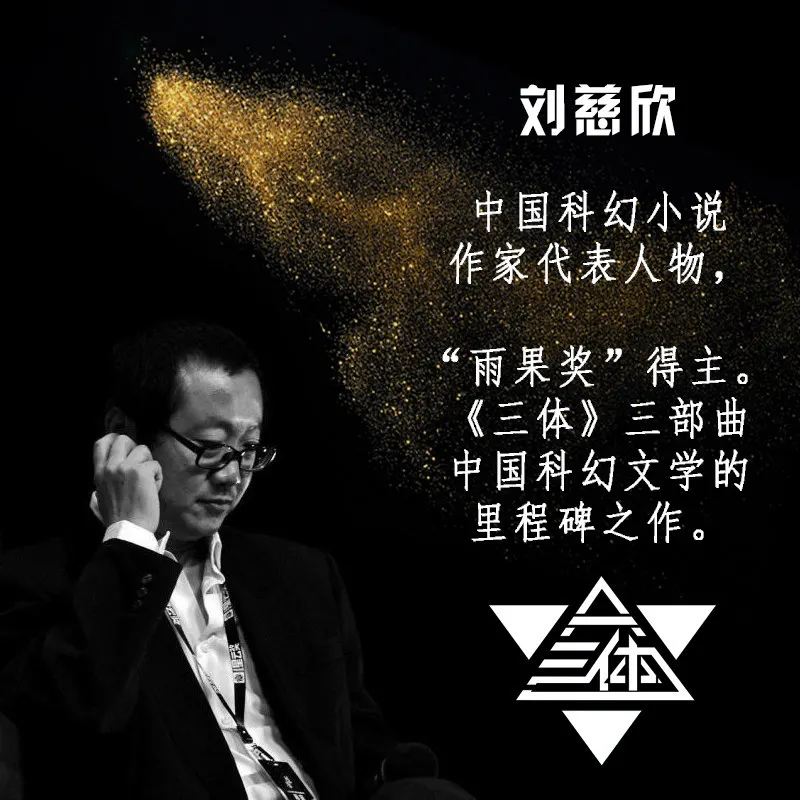 Рисунок 3 - Полный комплект из 3 книг Китайская