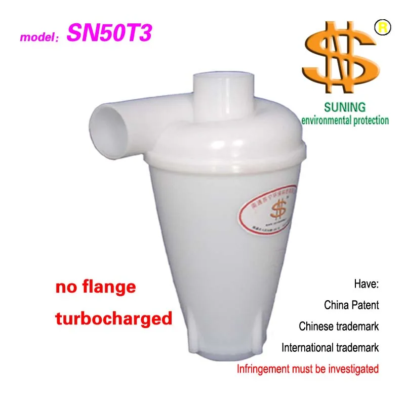 Циклонный пылесборник (SN50T3 с турбонаддувом без фланца) 4 шт.|cyclonic turbocharged|cyclone 2cyclon b